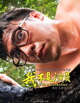 你还在被跨岗位无偿干活昂AV